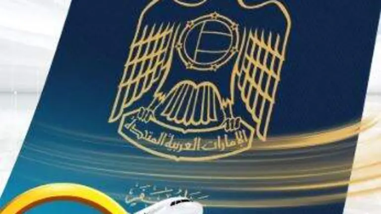 El pasaporte de EAU es uno de los m&aacute;s poderosos a nivel global. (X)