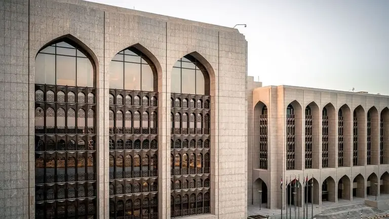 Banco Central de EAU en Abu Dhabi. (WAM)