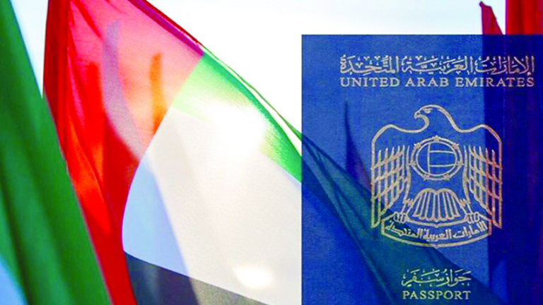 El pasaporte de EAU ha subido con fuerza en los &uacute;ltimos a&ntilde;os. (Fuente externa)