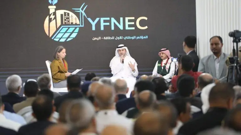 Un momento de la presentación del plan emiratí en Yemen. (WAM)