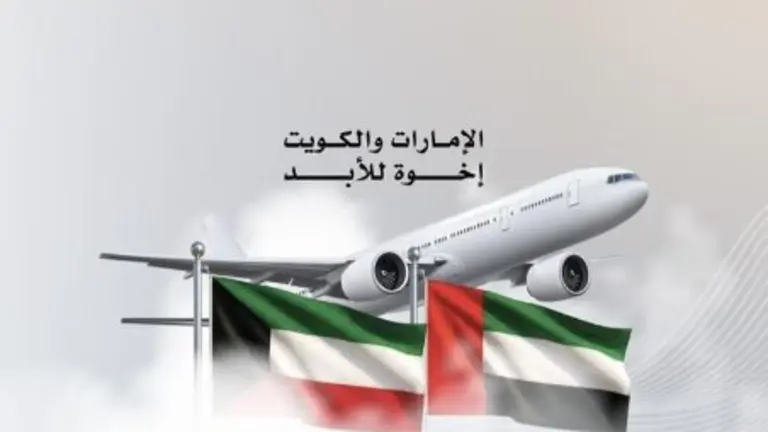 Una imagen a modo ilustrativo. (WAM)