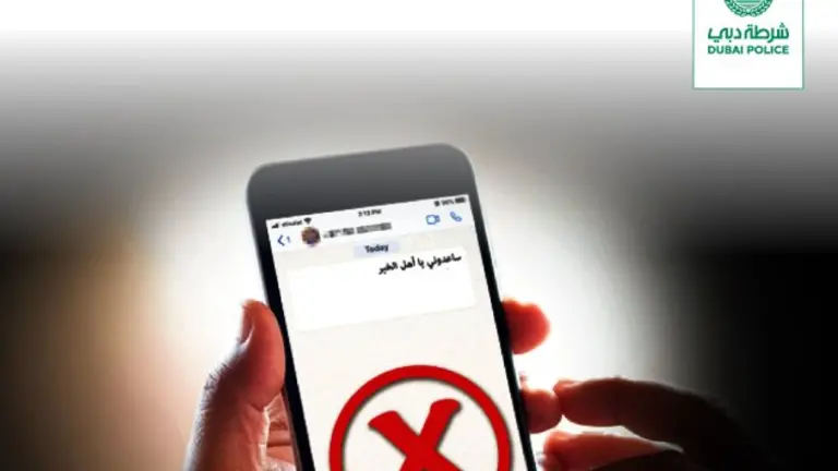 Una imagen a modo ilustrativo. (Polic&iacute;a de Dubai)