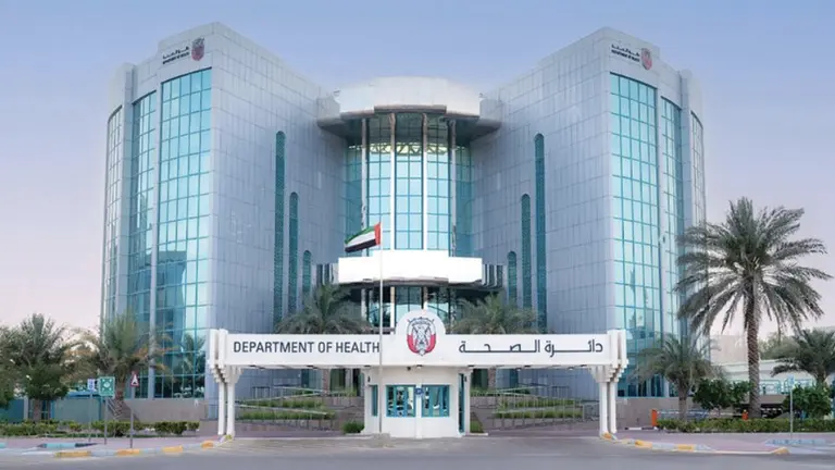Departamento de Salud en Abu Dhabi. (Fuente externa)