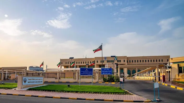 El Ministerio de Electricidad en Kuwait. (WAM)