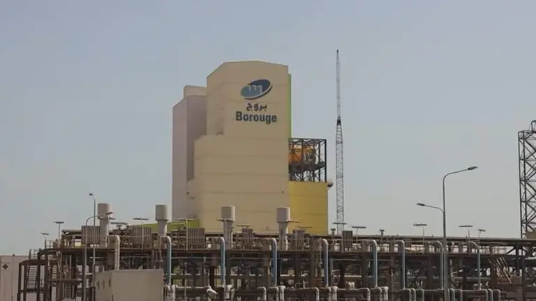 La planta de Borouge en Abu Dhabi. (WAM)