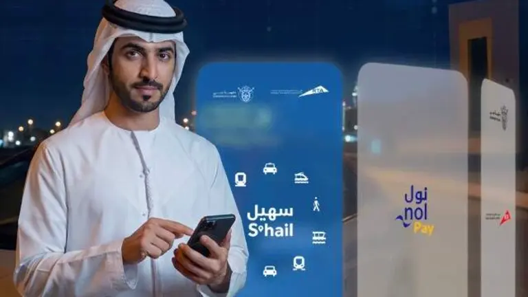 Una imagen a modo ilustrativo. (RTA)