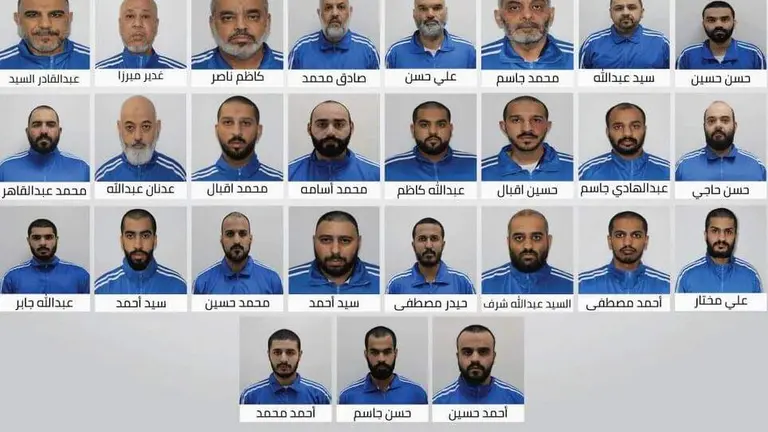 Los miembros de la organizaci&oacute;n terrorista iran&iacute;. (WAM)