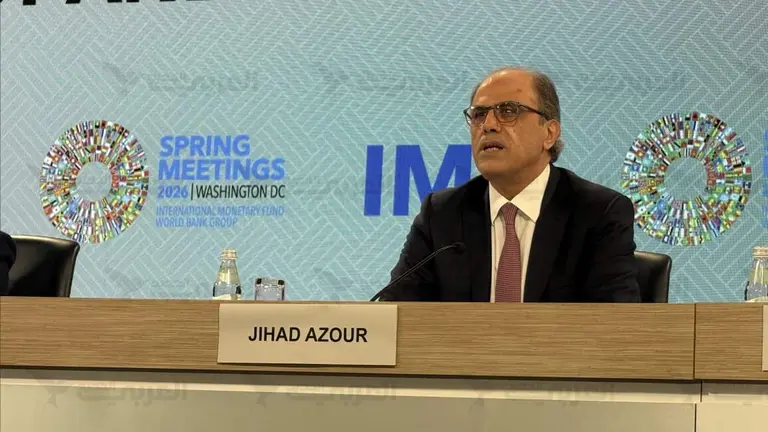 Jihad Azour, director para Oriente Medio y Asia Central del Fondo Monetario Internacional. (X)