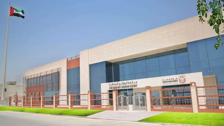 Tribunal laboral de Abu Dhabi. (WAM)