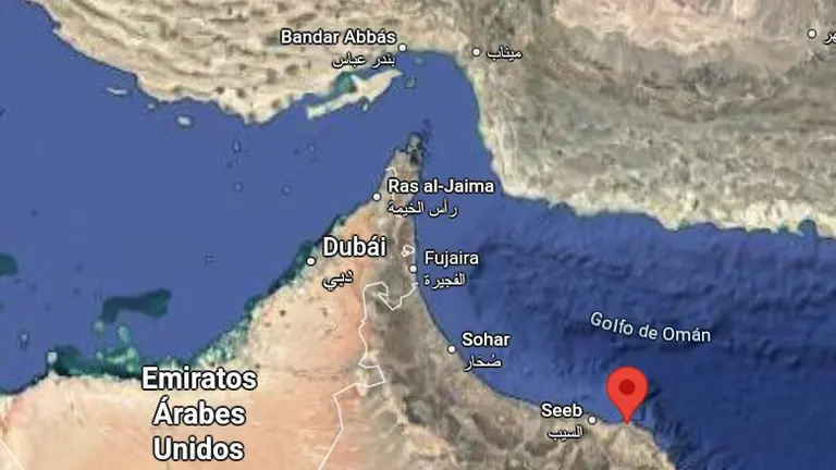 Situaci&oacute;n de Mina Al Fahal en las proximidades de Mascate, capital de Om&aacute;n. (Google Maps)