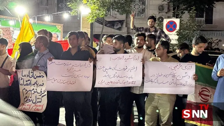 Una imagen de X de las protestas en Ir&aacute;n.
