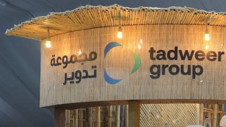 El Grupo Tadweer liderar&aacute; la gesti&oacute;n de residuos en Abu Dhabi. (X)