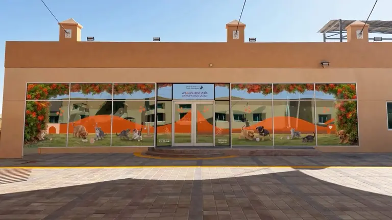 El nuevo refugio para animales de Dub&aacute;i. (Dubai Media Office)