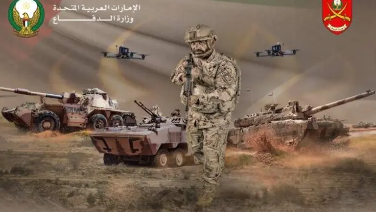 Despliegue militar emirat&iacute;. (Ministerio de Defensa de EAU)