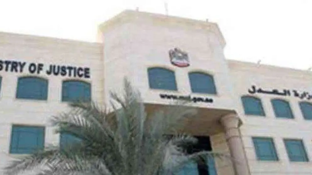 Tribunal del emirato de Fujairah. (Fuente externa)