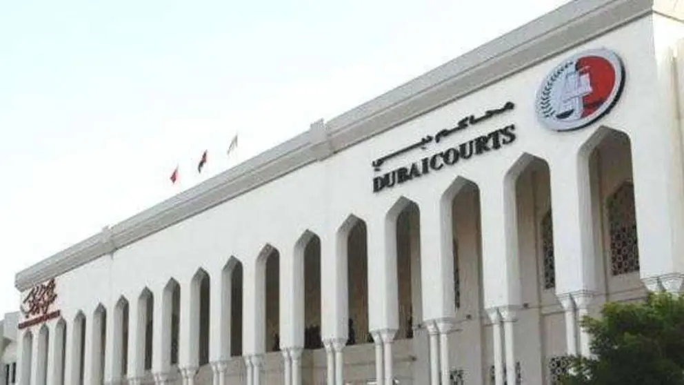 Una imagen del tribunal de Dubai. (Fuente externa)