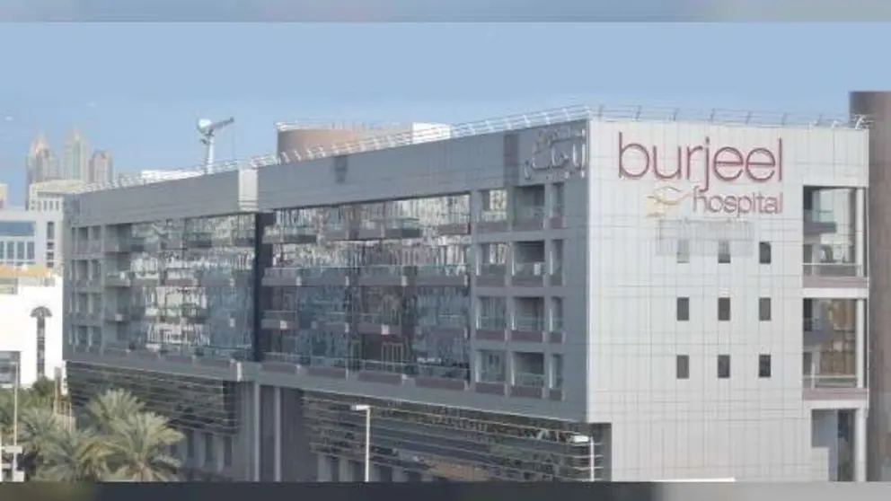 El hospital Burjeel en la capital de Emiratos &Aacute;rabes Unidos. (Fuente externa)
