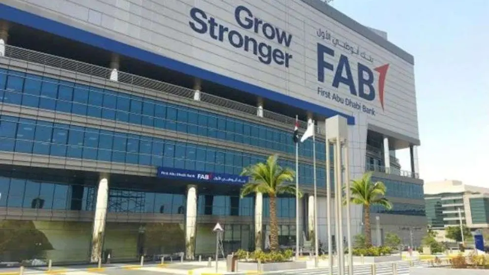 Una imagen del FAB. (Fuente externa)