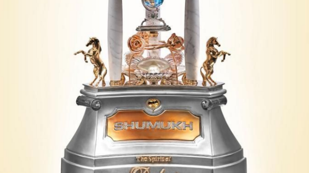 El perfume m&aacute;s caro del mundo se exhibe en Dubai Mall. (Fuente externs)