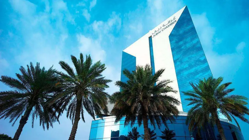 Una imagen de Dubai Chamber en la zona del Creek. (WAM)