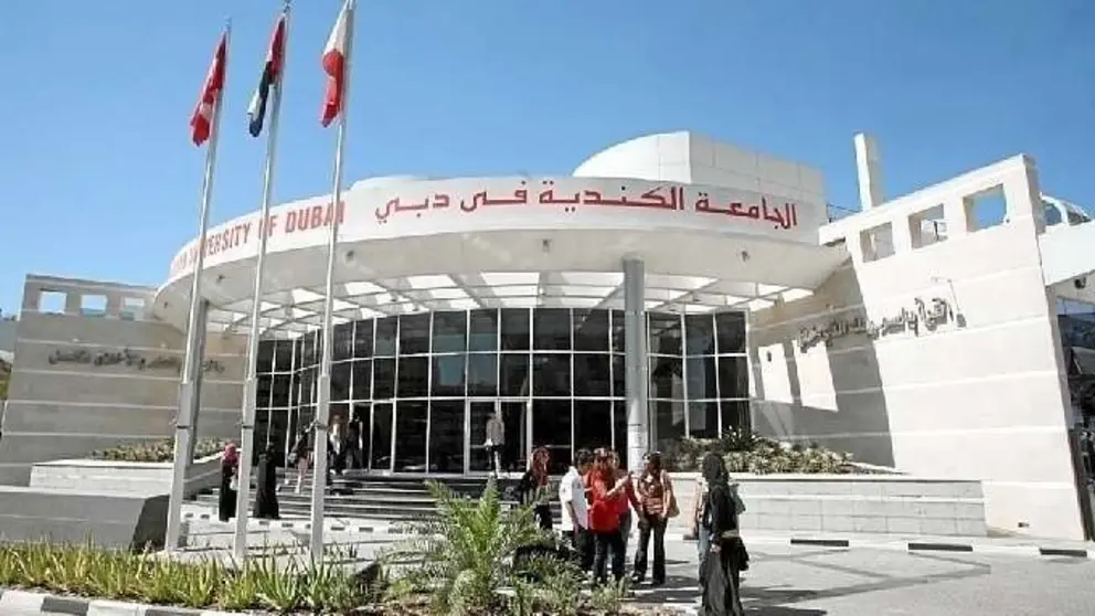 Una universidad en Dubai. (Fuente externa)