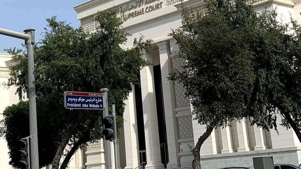 Tribunal Supremo de Abu Dhabi. (EL CORREO)