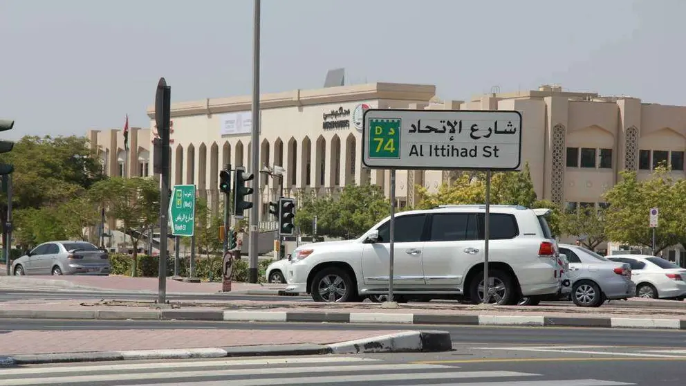 Una imagen de los Tribunales de Dubai (EL CORREO).