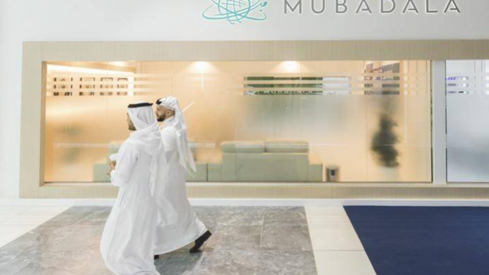 Oficina de Mubadala en Abu Dhabi. (WAM)