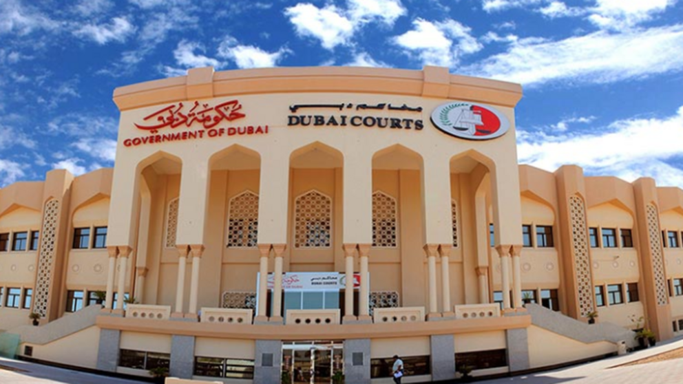 Un tribunal de Dubai. (Fuente externa)