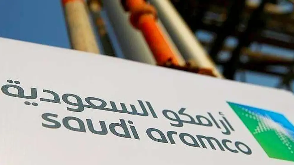 Saudi Aramco es la empresa m&aacute;s rentable del mundo. (Fuente externa)