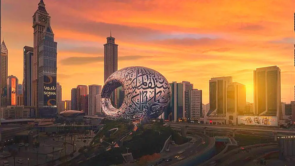 Una imagen del Museo del Futuro de Dubai Media Office.