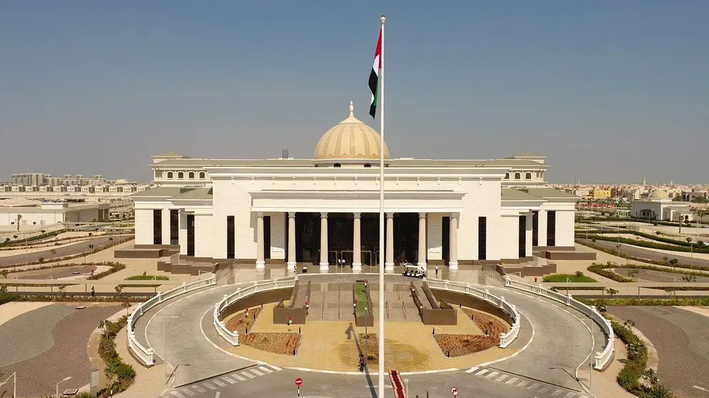 Una imagen del Tribunal Federal en Abu Dhabi. (WAM)