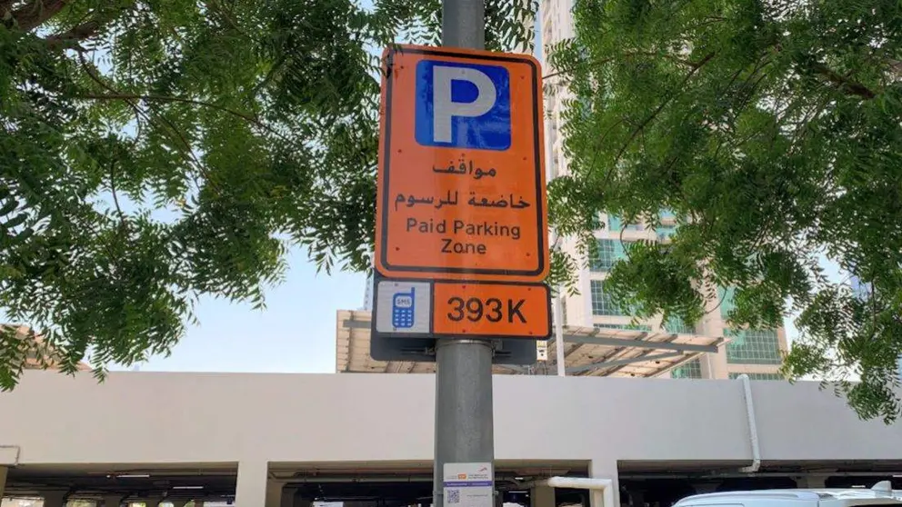 Zona de parking de pago en JLT de Dubai. (EL CORREO)