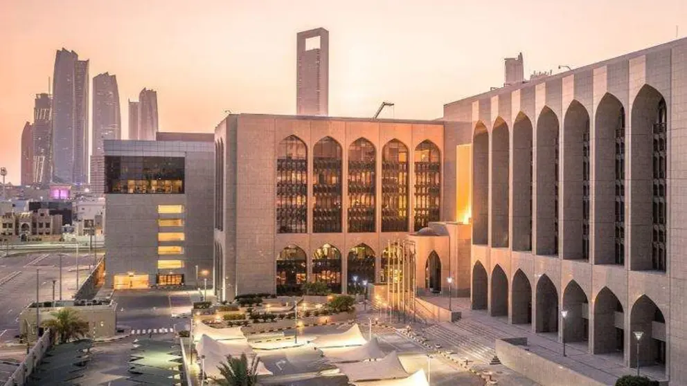El Banco Central de EAU en Abu Dhabi. (WAM)