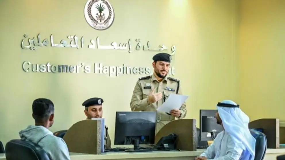 Una imagen de la Polic&iacute;a de Sharjah. (X)