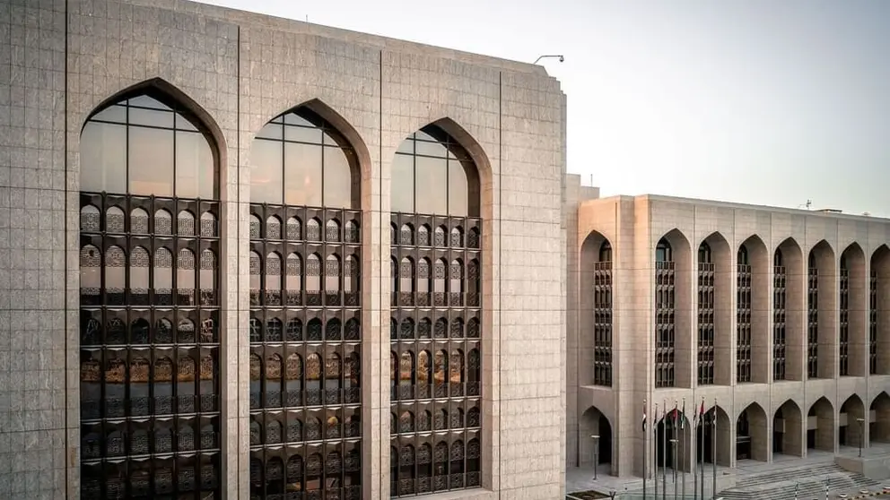 Banco Central de EAU en Abu Dhabi. (WAM)