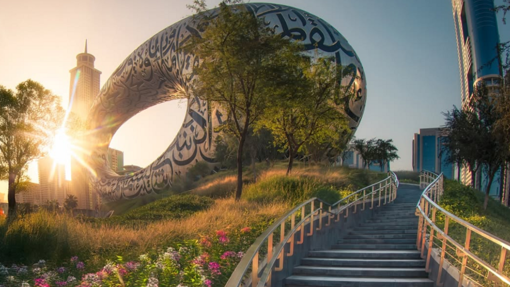 Perspectiva del Museo del Futuro. (VisitDubai)