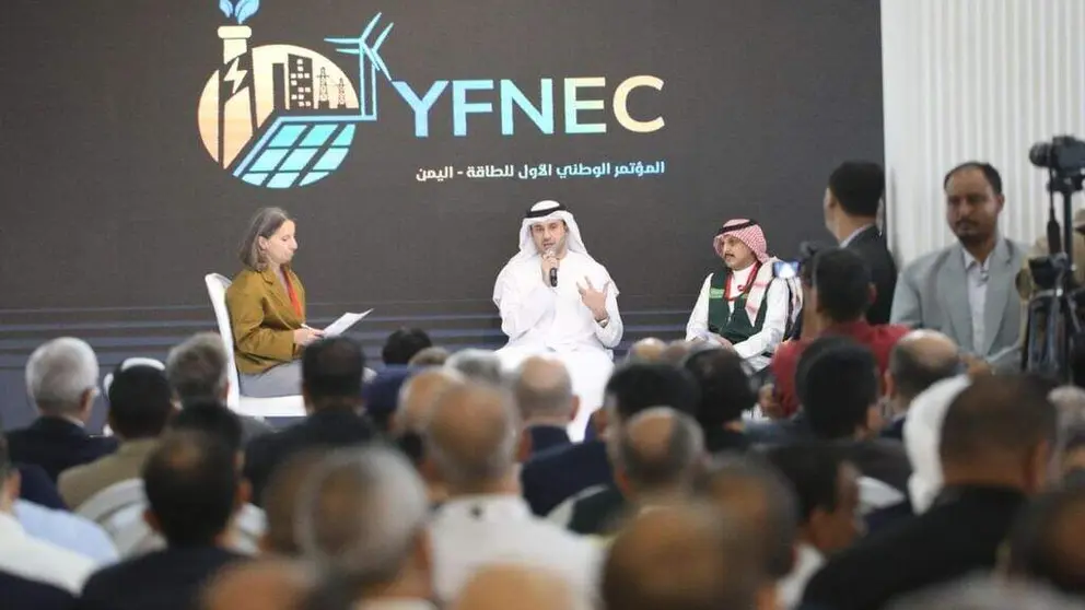 Un momento de la presentaci&oacute;n del plan emirat&iacute; en Yemen. (WAM)