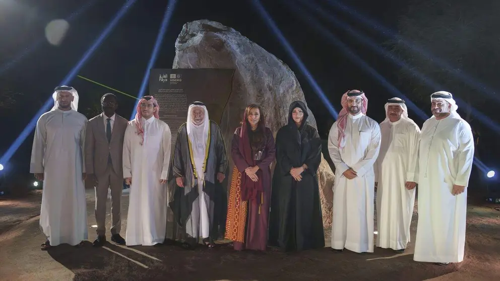 Un omento de la ceremonia, celebrada en el Centro Arqueol&oacute;gico de Mleiha. (WAM)