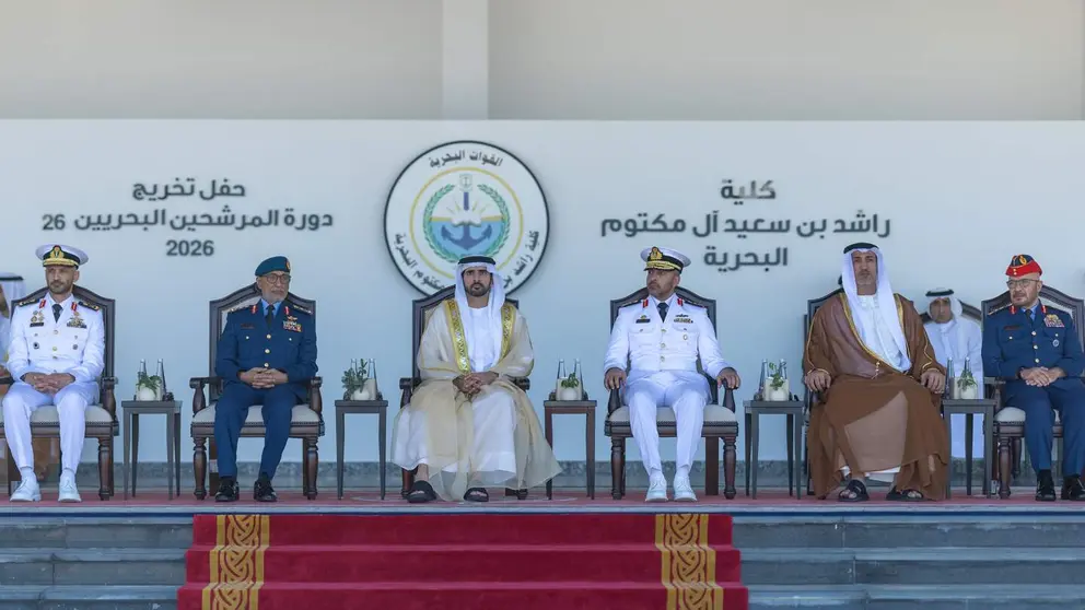 El jeque Hamdan en la ceremonia de graduaci&oacute;n. (WAM)
