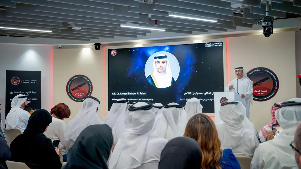 Un momento del anuncio de ampliaci&oacute;n de la misi&oacute;n a Marte de EAU. (WAM)