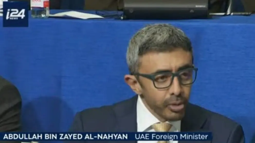 El ministro de Exteriores de EAU durante su intervenci&oacute;n en la Junta por la Paz de EEUU. (X)