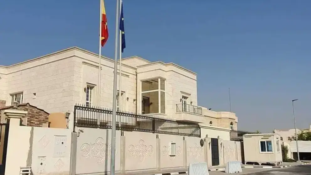 Sede de la Embajada de Espa&ntilde;a en Doha, capital de Qatar. (Google Map)