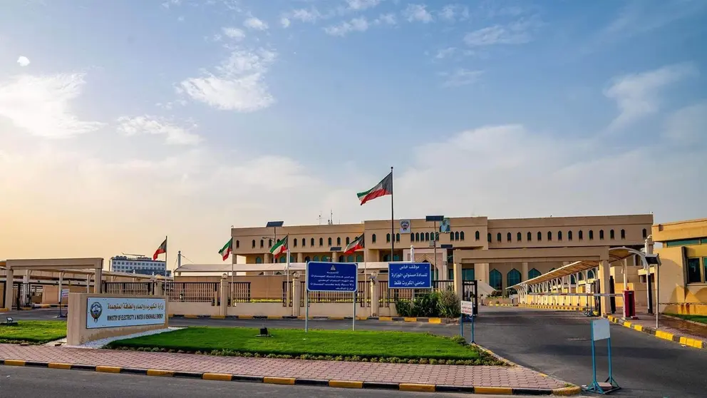 El Ministerio de Electricidad en Kuwait. (WAM)