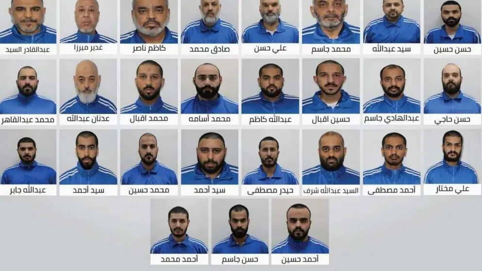 Los miembros de la organizaci&oacute;n terrorista iran&iacute;. (WAM)