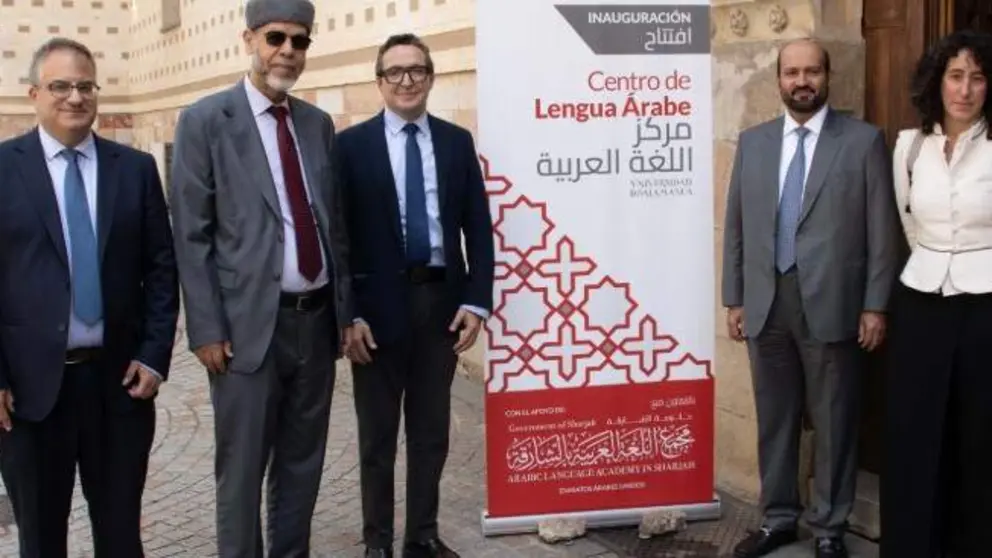 Un momento de la presentaci&oacute;n del Centro de Lengua &Aacute;rabe en Salamanca. (Universidad de Salamanca)