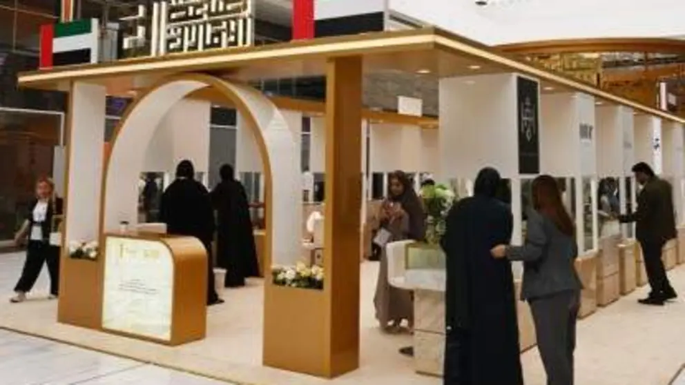 La Feria de Joyer&iacute;a se celebra en Expo Centre de Sharjah. (WAM)