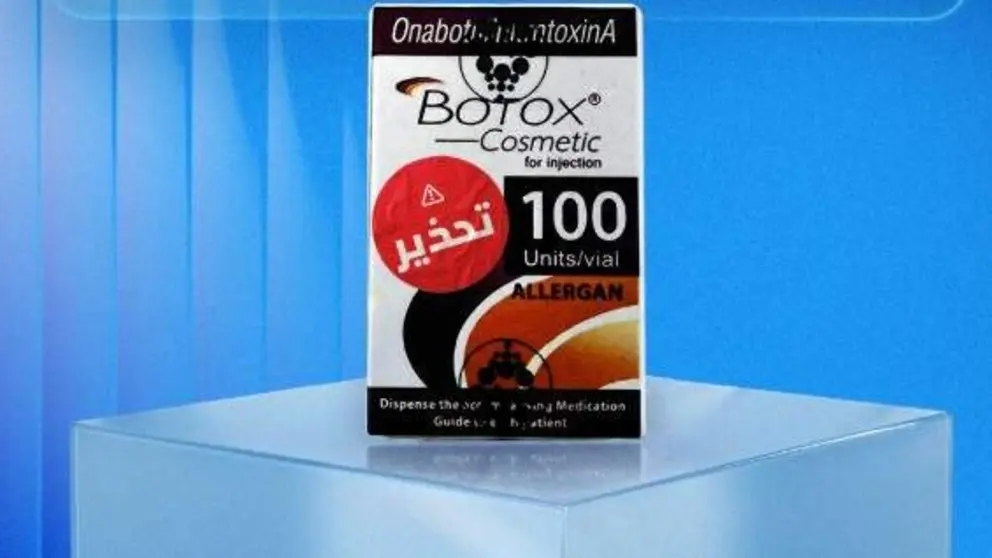 Envase del b&oacute;tox adulterado. (X)