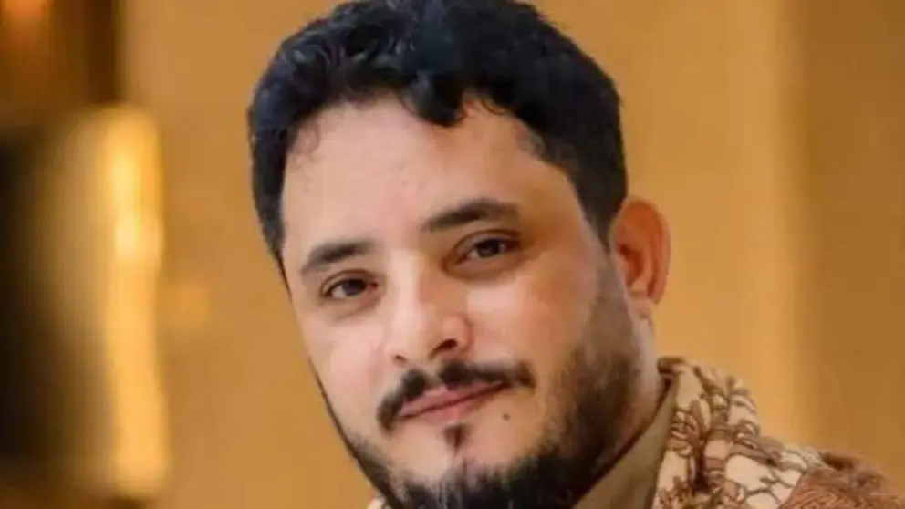El corresponsal fallecido en Yemen. (Fuente externa)