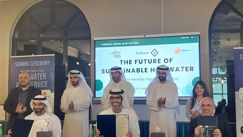 Firma de la a una alianza estrat&eacute;gica entre ASAS Investment, Facilities Solutions, Al Ghurair Infrastructure y Enernouva. (Cedida)